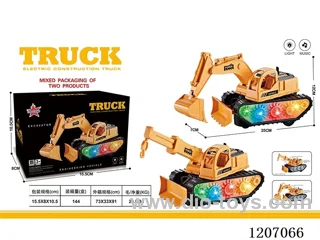 B/O universal engineering vehicle W L/M