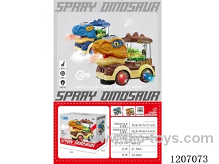 B/O spray Tyrannosaurus Rex 2-color mixed (blue/brown)