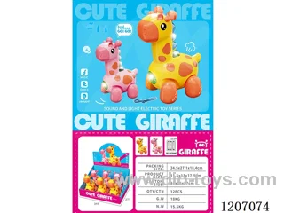 B/O Giraffe 2-color mixed (yellow/pink)