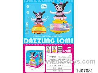 B/O rotating Lomi 2-color mixed (purple/pink)