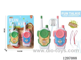 2 sets of 200M outdoor children's walkie-talkies (3x1.5"AA ")