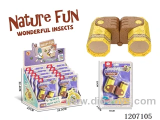 Straw ring 3 times glasses (10pcs/ display box)