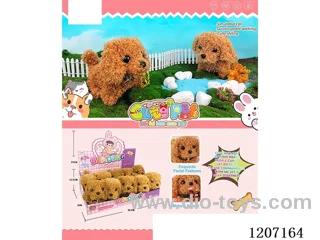 B/O Cute Pets