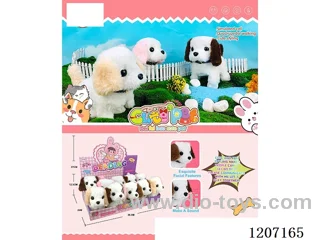 B/O Cute Pets