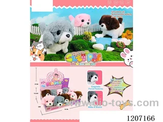 B/O Cute Pets