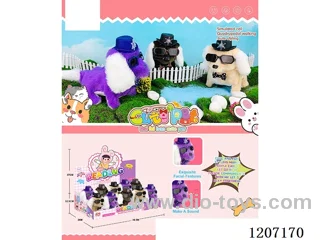 B/O Cute Pets