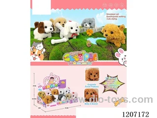 B/O Cute Pets（model mix）
