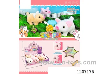 B/O Cute Pets
