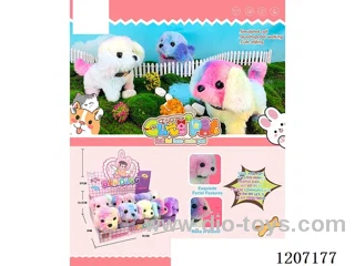 B/O Cute Pets