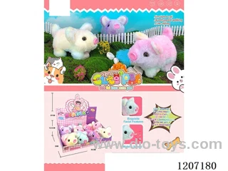 B/O Cute Pets