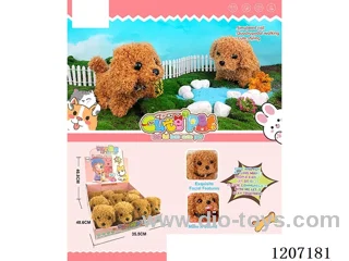 B/O Cute Pets