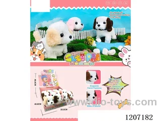 B/O Cute Pets