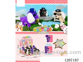 B/O Cute Pets