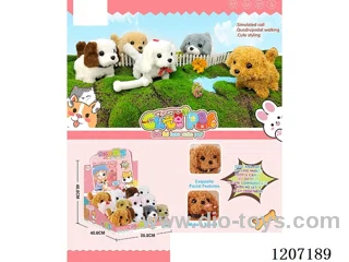 B/O Cute Pets （ mixed models