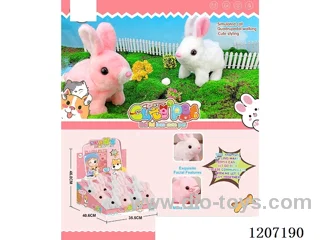 B/O Cute Pets