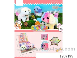 B/O Cute Pets