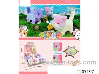 B/O Cute Pets