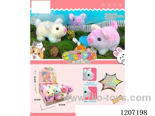 B/O Cute Pets