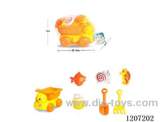 beach toys 7PCS