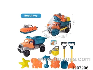 beach toys 9PCS