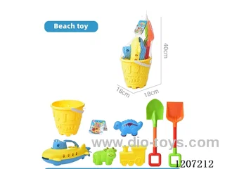 beach toys 7PCS