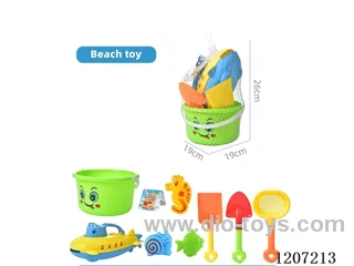 beach toys 8PCS