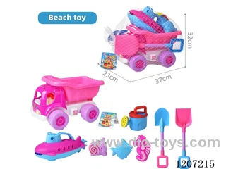 beach toys 8PCS