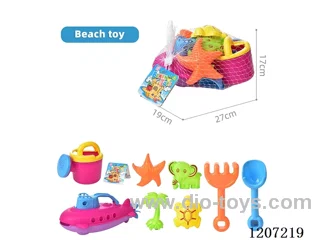 beach toys 8PCS