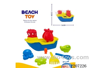7PCS beach toys
