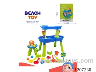 39PCS beach toys