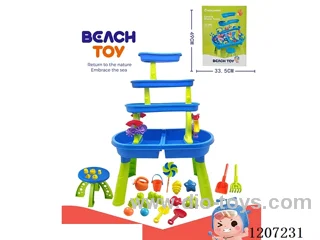 46PCS beach toys