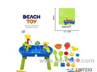 37PCS beach toys