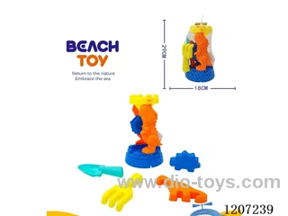 5PCS beach toys