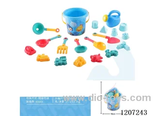 Ocean beach bucket set of 20