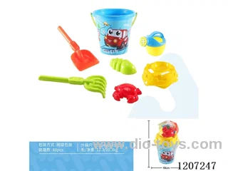 Large car beach bucket