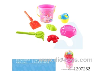 Small flying horse beach bucket