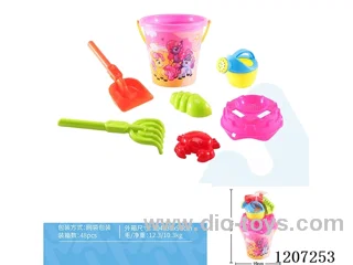 Large pony beach bucket