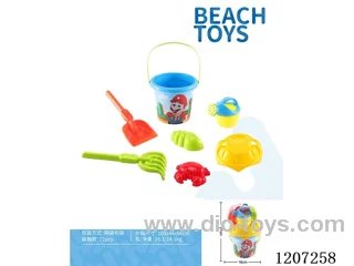 Small Mario beach bucket