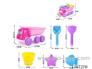 beach toys 6pcs