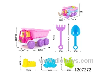 beach toys 6pcs