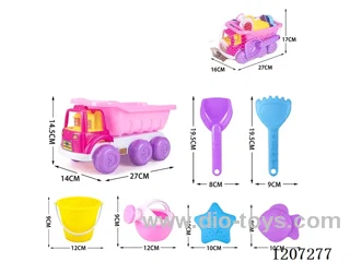 beach toys 7pcs