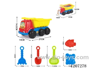 beach toys 6pcs