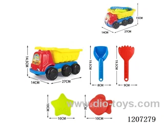 beach toys 5pcs