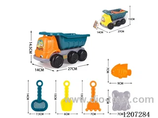 beach toys 6pcs