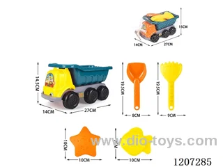 beach toys 5pcs