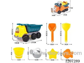 beach toys 7pcs