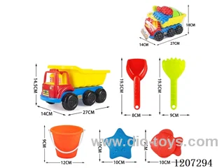beach toys 6pcs