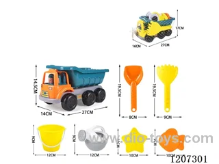 beach toys 7pcs
