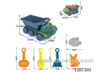 Dinosaur beach toys 6pcs