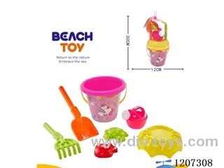 7PCS beach toys